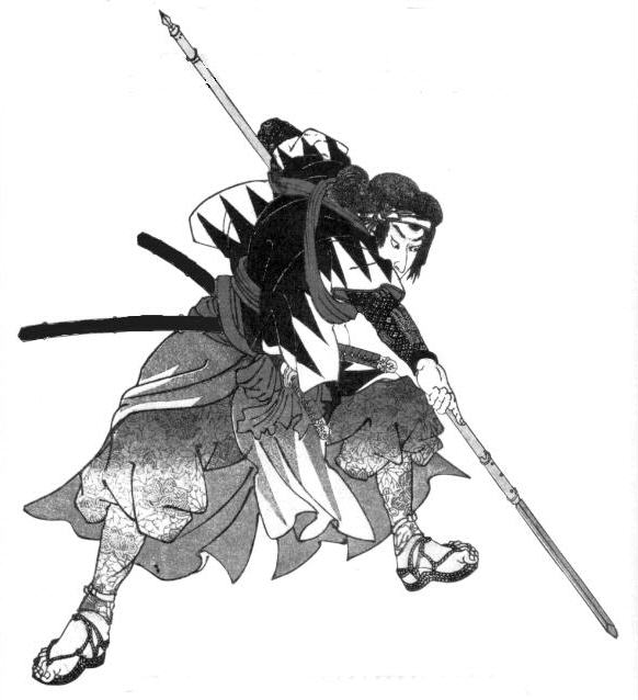 samurai-yari.jpg